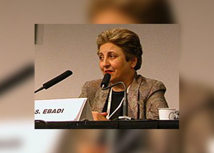 Shirin Ebadi 2005
